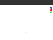Tablet Screenshot of fairline.com.tw